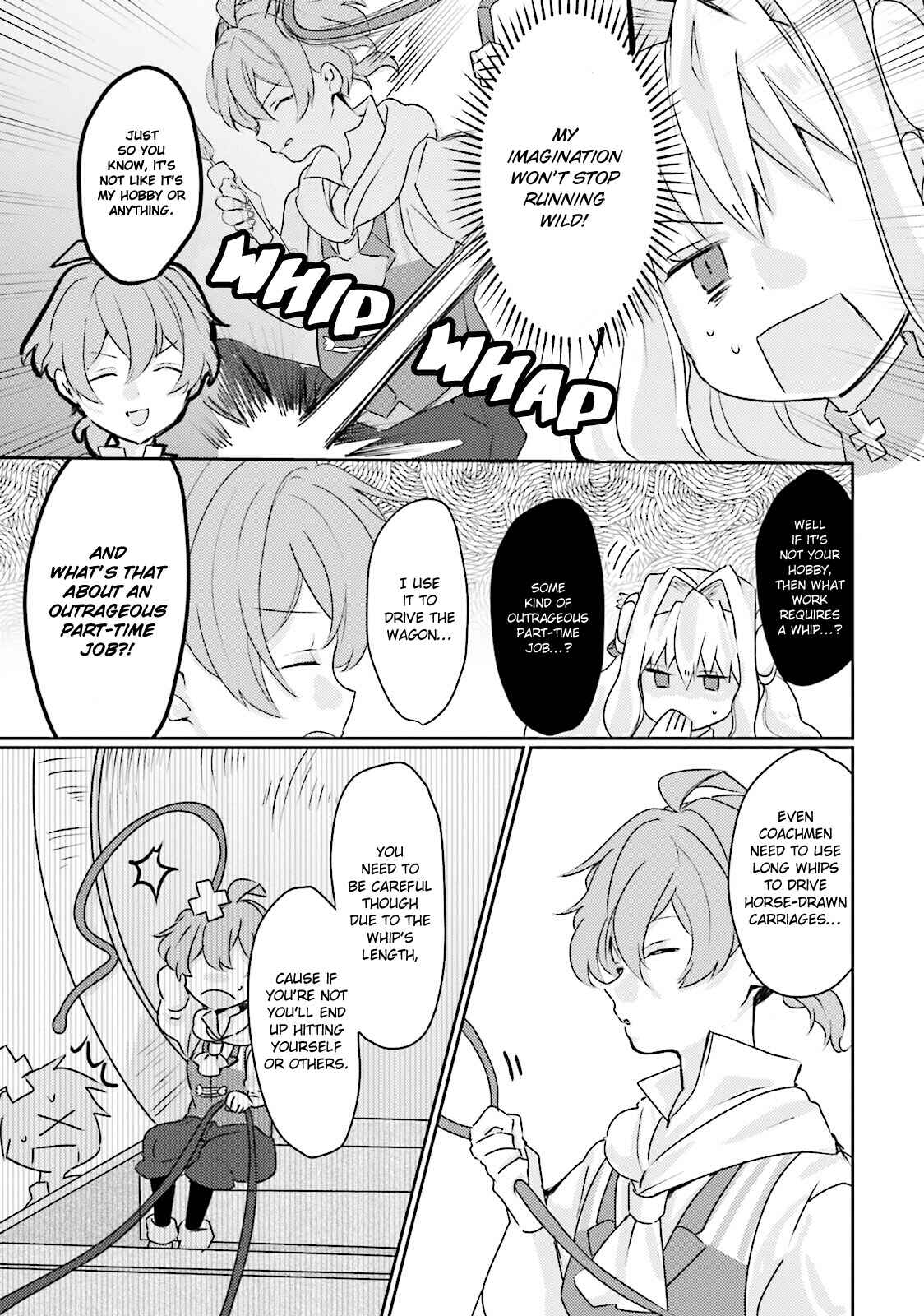 Page 33 Chapter 4 The Villainess Wants to Marry a Commoner!!