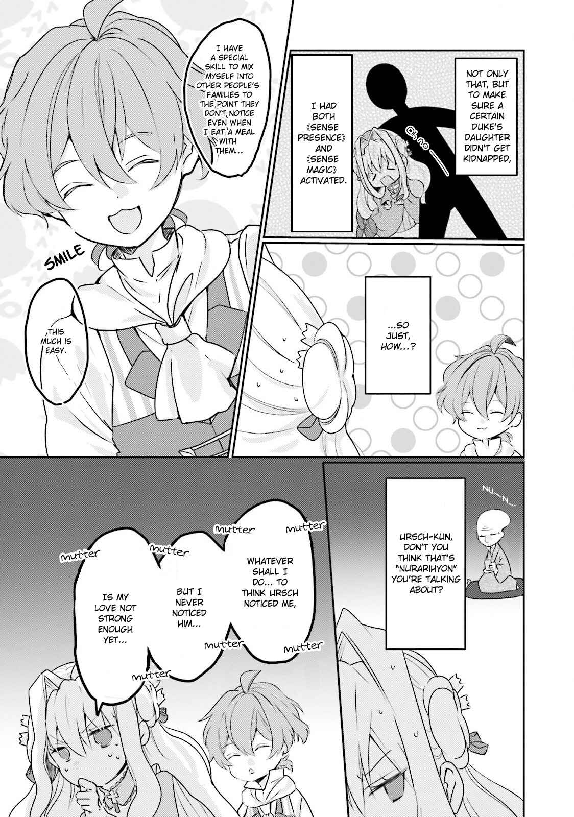 Page 7 Chapter 4 The Villainess Wants to Marry a Commoner!!