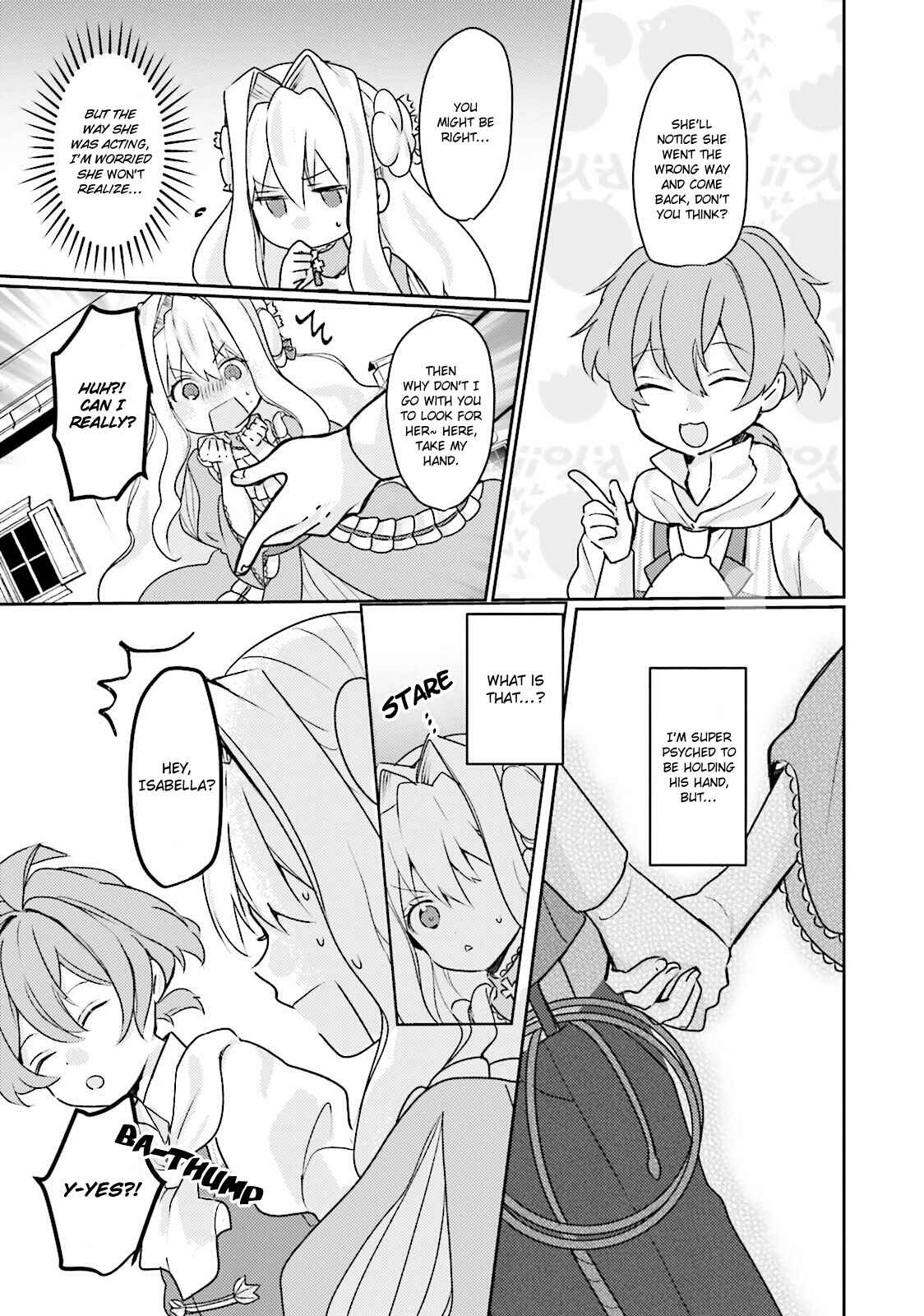 Page 9 Chapter 4 The Villainess Wants to Marry a Commoner!!