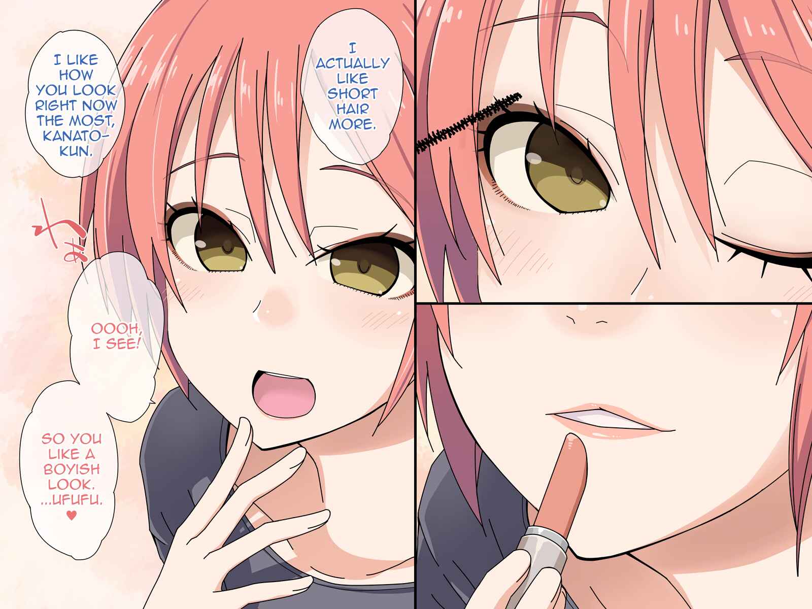 Page 11 Chapter 2 Otokonoko to Himitsu no Kankei