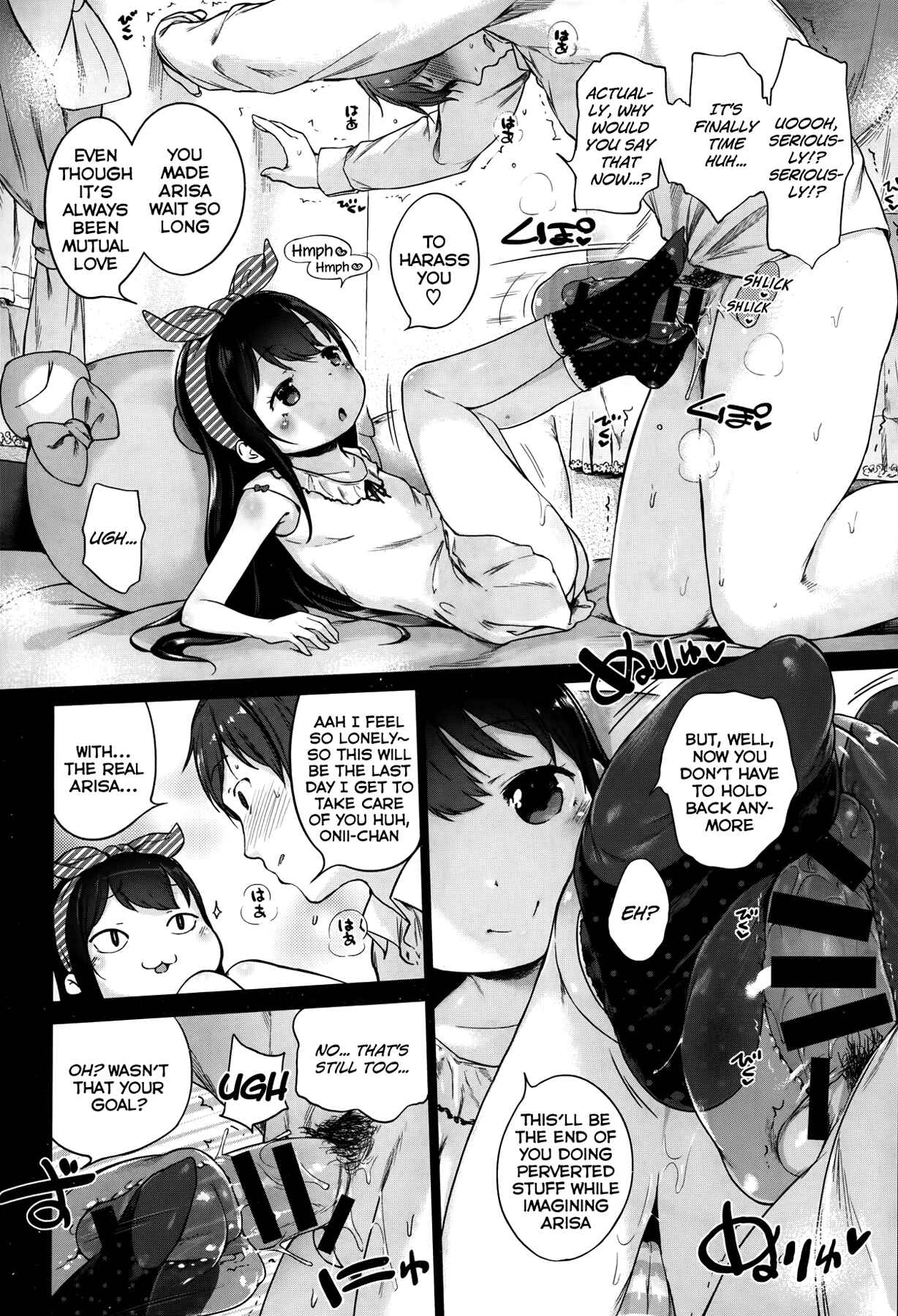 Page 6 Chapter 3 Motto! Hatsukoi Ribbon