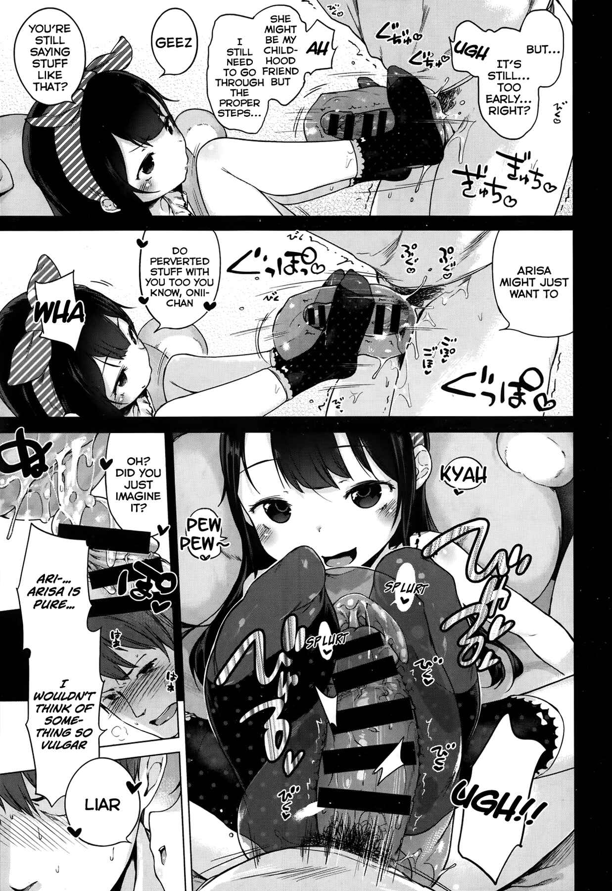 Page 7 Chapter 3 Motto! Hatsukoi Ribbon