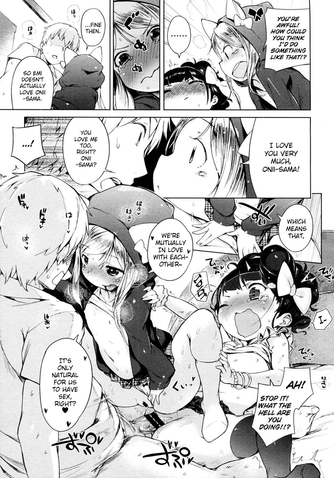 Page 13 Chapter 8 Motto! Hatsukoi Ribbon
