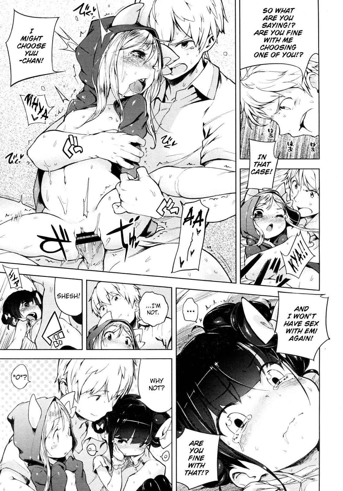 Page 21 Chapter 8 Motto! Hatsukoi Ribbon