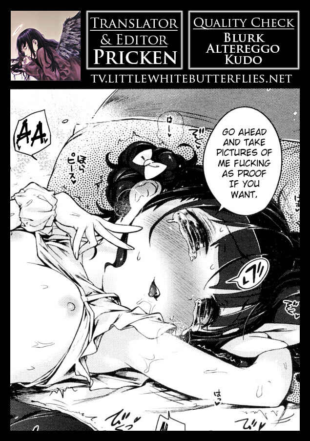 Page 30 Chapter 8 Motto! Hatsukoi Ribbon