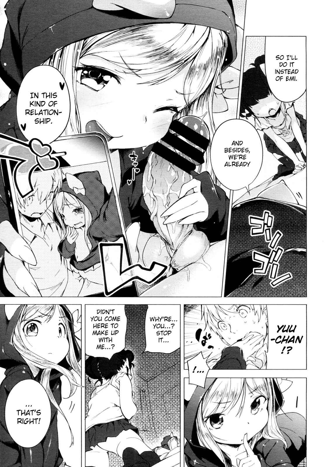 Page 7 Chapter 8 Motto! Hatsukoi Ribbon