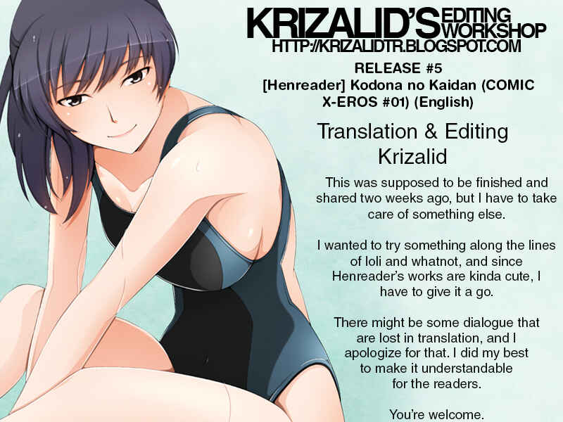 Page 29 Chapter 2 Motto! Hatsukoi Ribbon