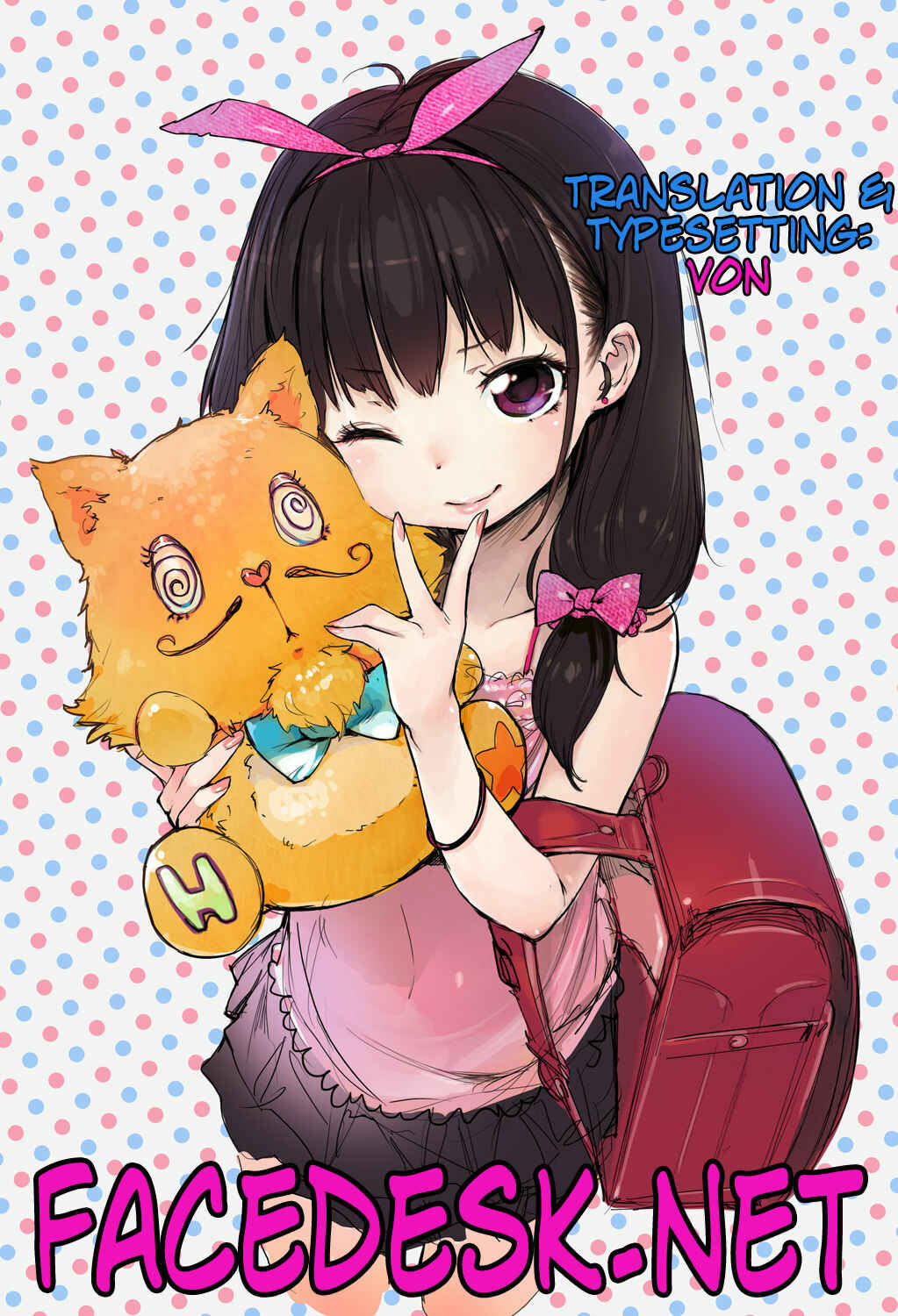 Page 4 Chapter 1.5 Motto! Hatsukoi Ribbon