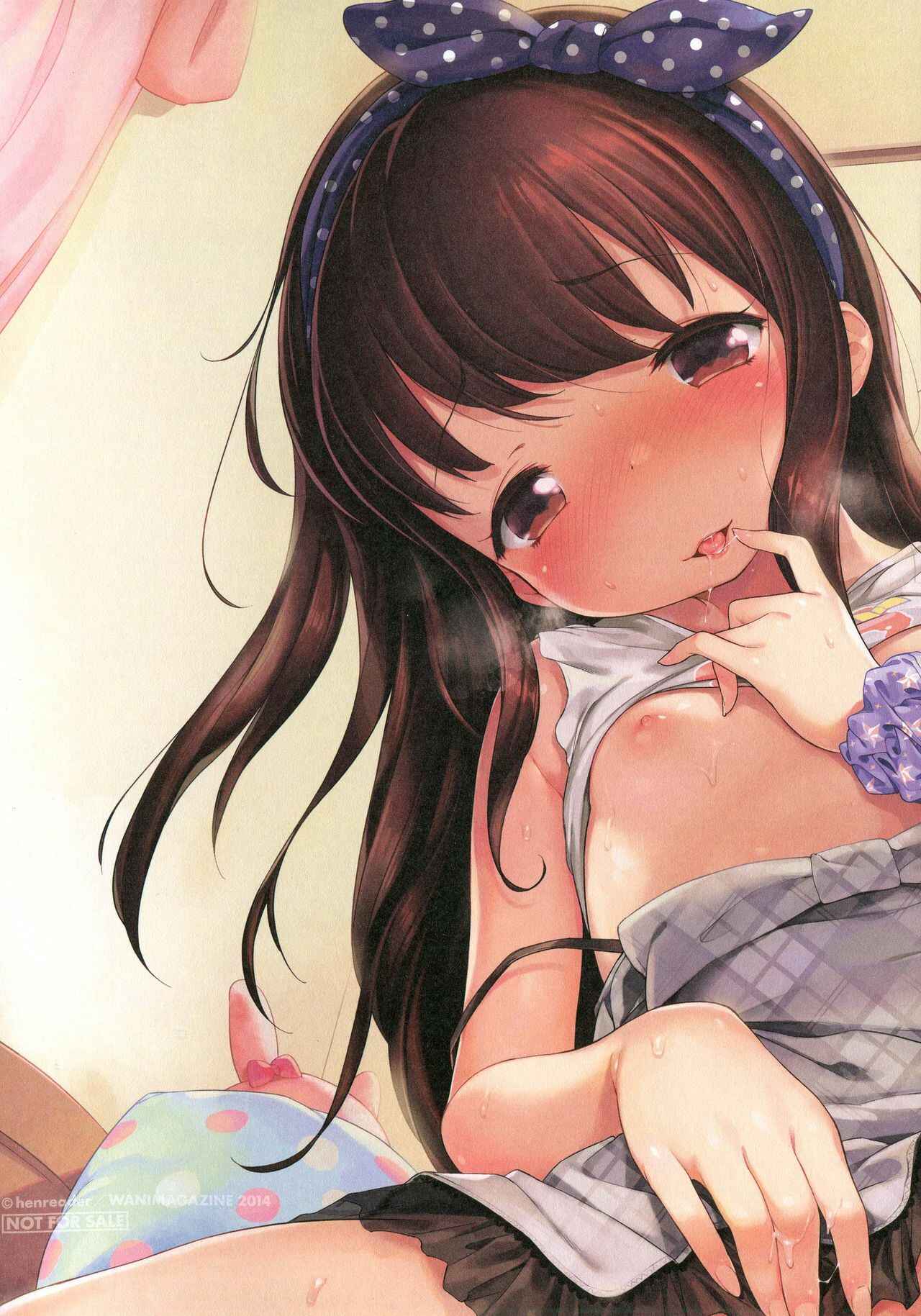 Page 18 Chapter 10.5 Motto! Hatsukoi Ribbon