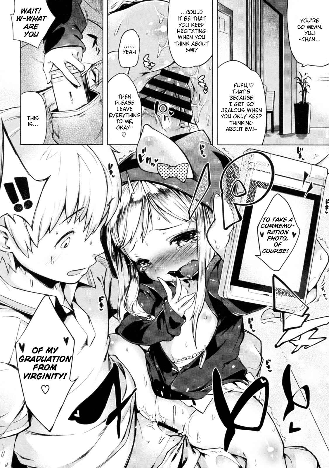 Page 16 Chapter 7 Motto! Hatsukoi Ribbon