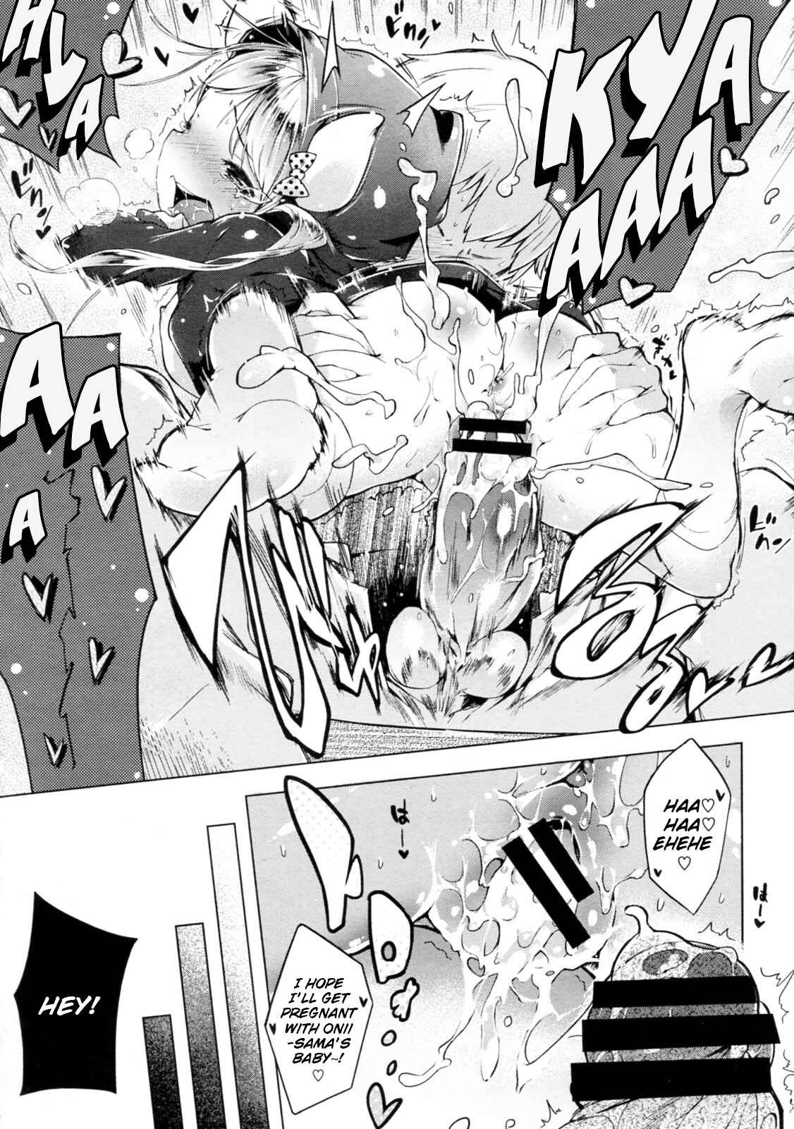 Page 23 Chapter 7 Motto! Hatsukoi Ribbon