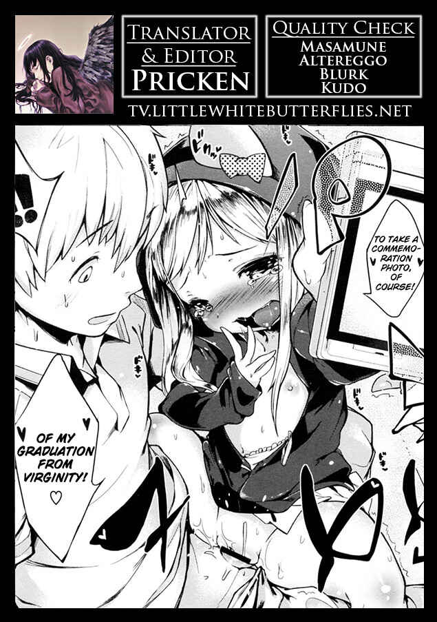 Page 25 Chapter 7 Motto! Hatsukoi Ribbon