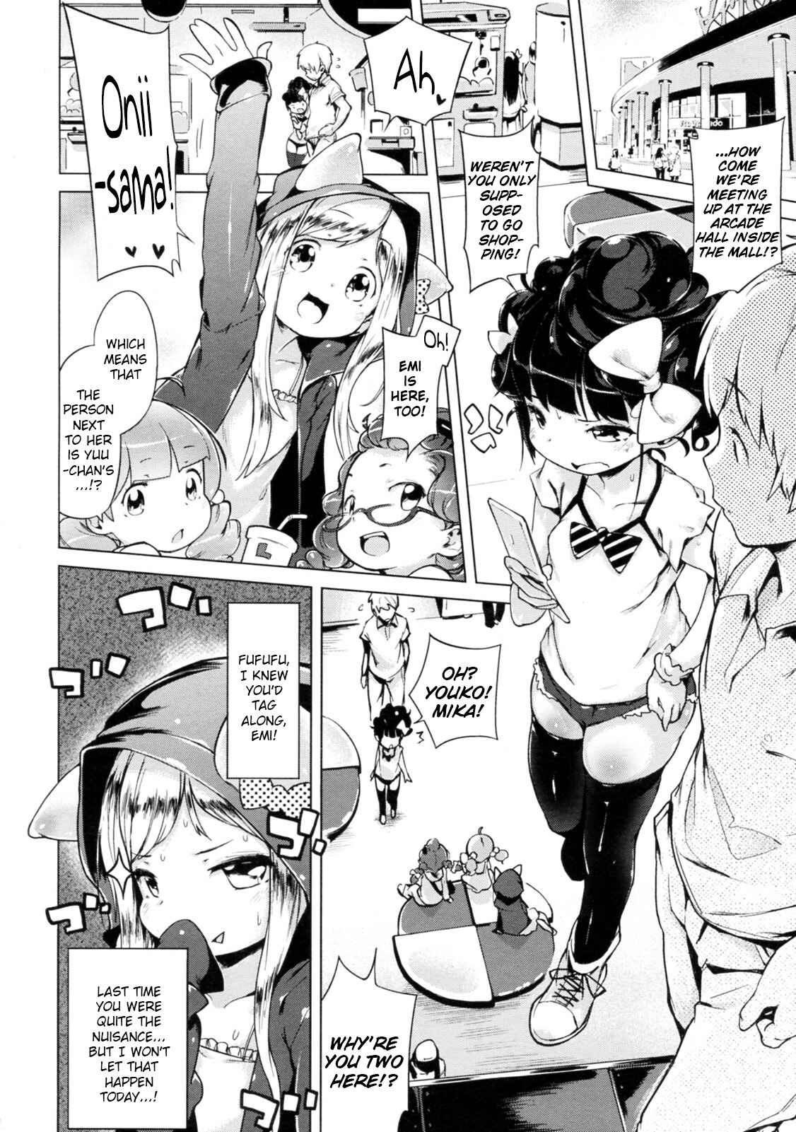 Page 4 Chapter 7 Motto! Hatsukoi Ribbon