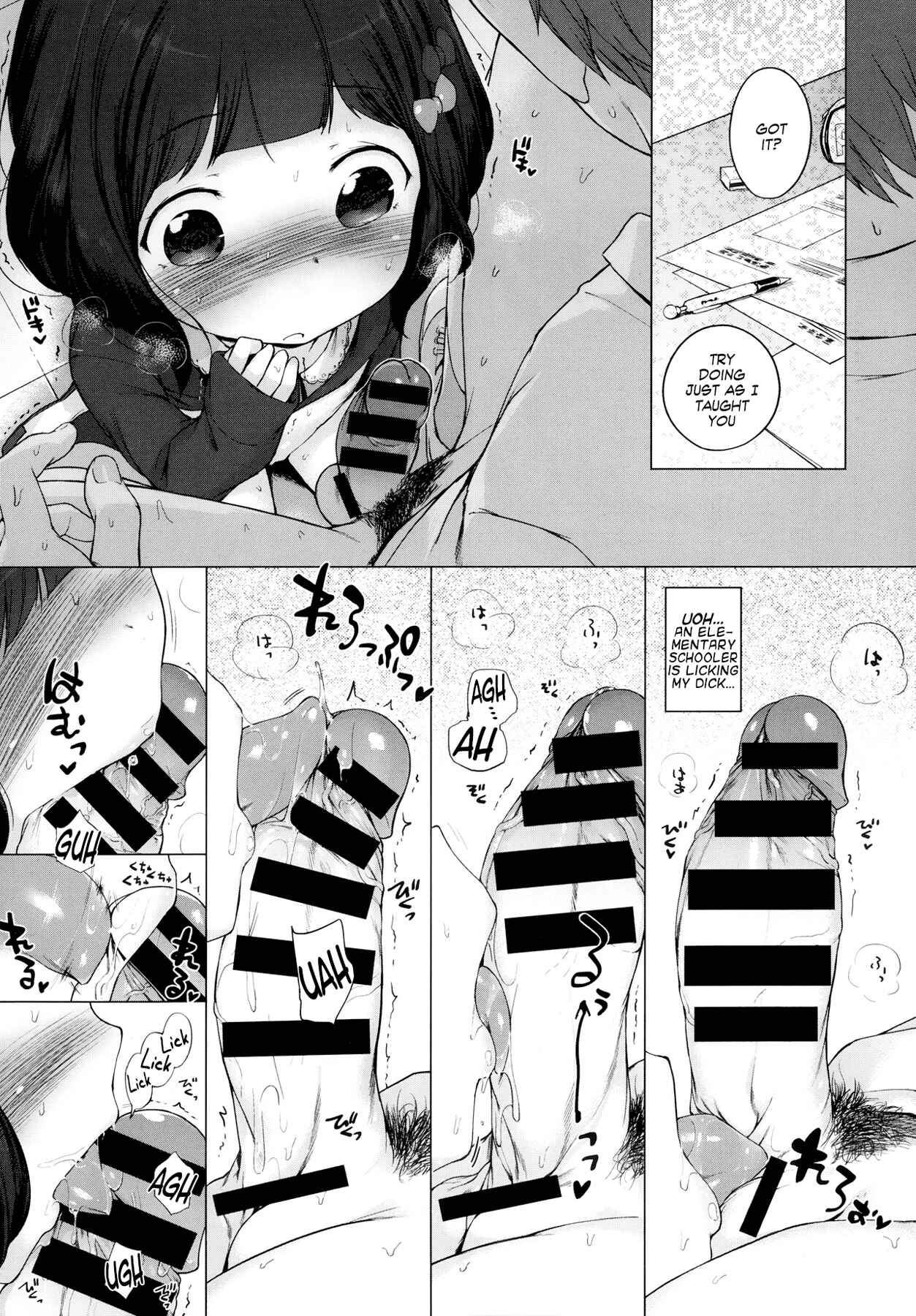 Page 15 Chapter 4 Motto! Hatsukoi Ribbon