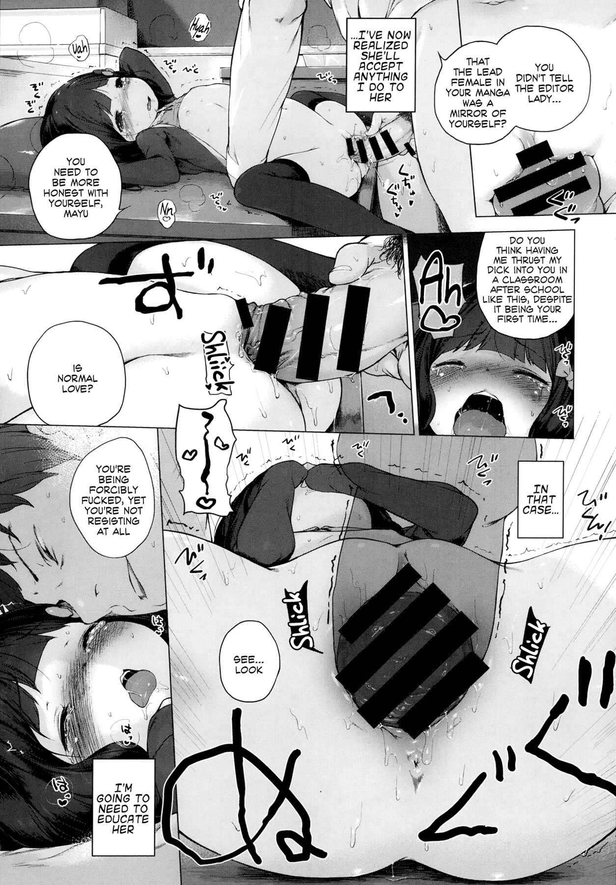 Page 21 Chapter 4 Motto! Hatsukoi Ribbon