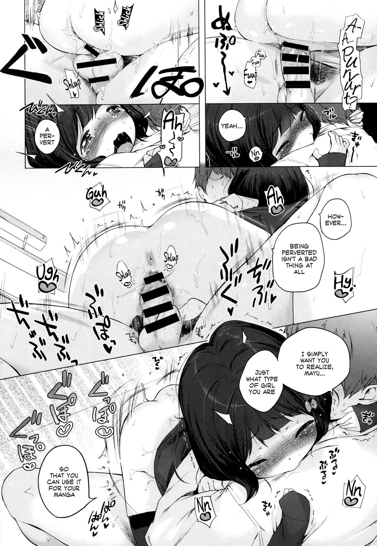 Page 24 Chapter 4 Motto! Hatsukoi Ribbon