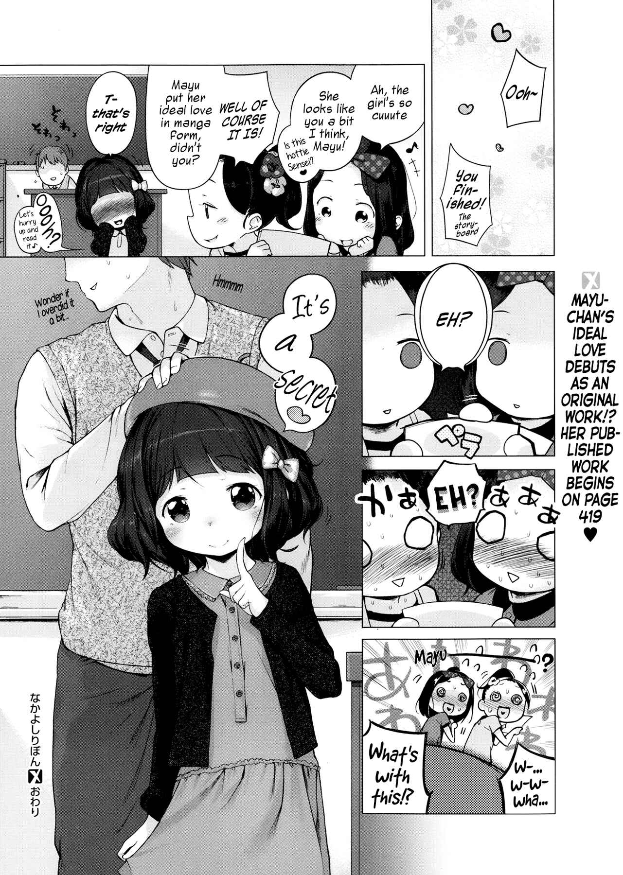Page 30 Chapter 4 Motto! Hatsukoi Ribbon