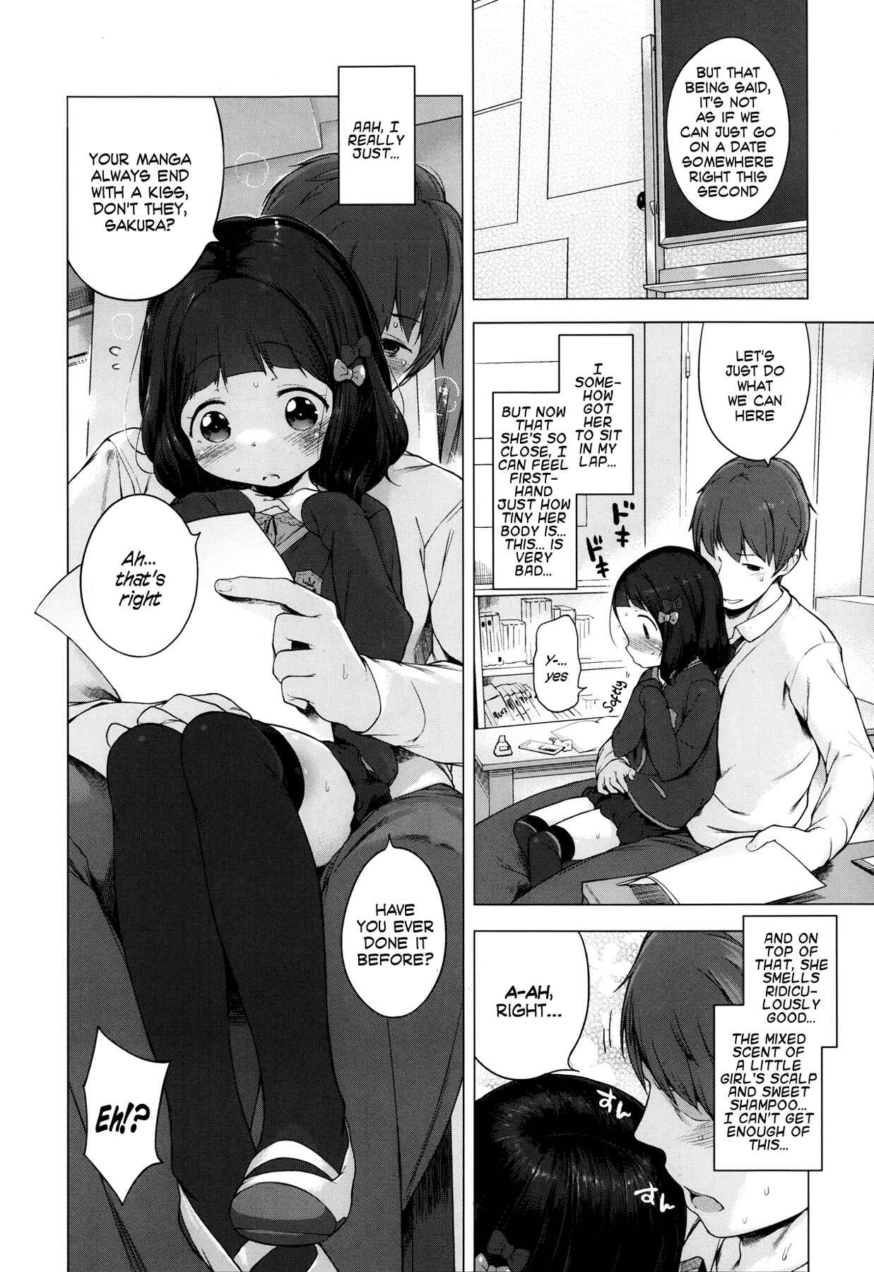 Page 8 Chapter 4 Motto! Hatsukoi Ribbon