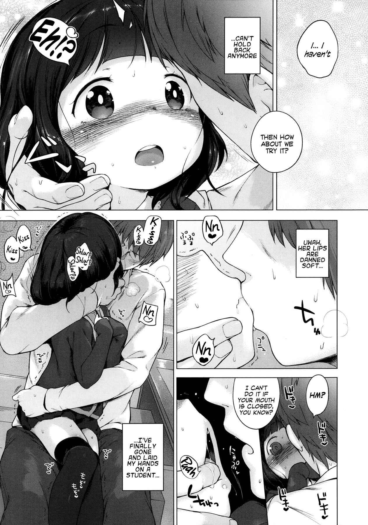 Page 9 Chapter 4 Motto! Hatsukoi Ribbon