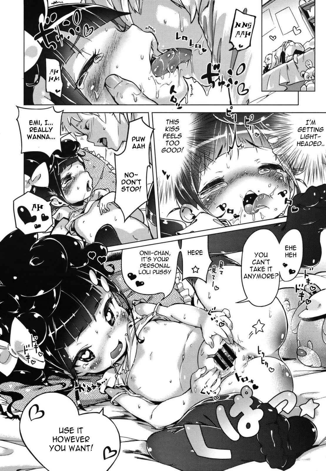 Page 16 Chapter 6 Motto! Hatsukoi Ribbon