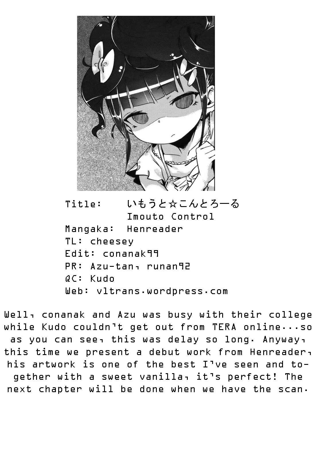 Page 23 Chapter 6 Motto! Hatsukoi Ribbon