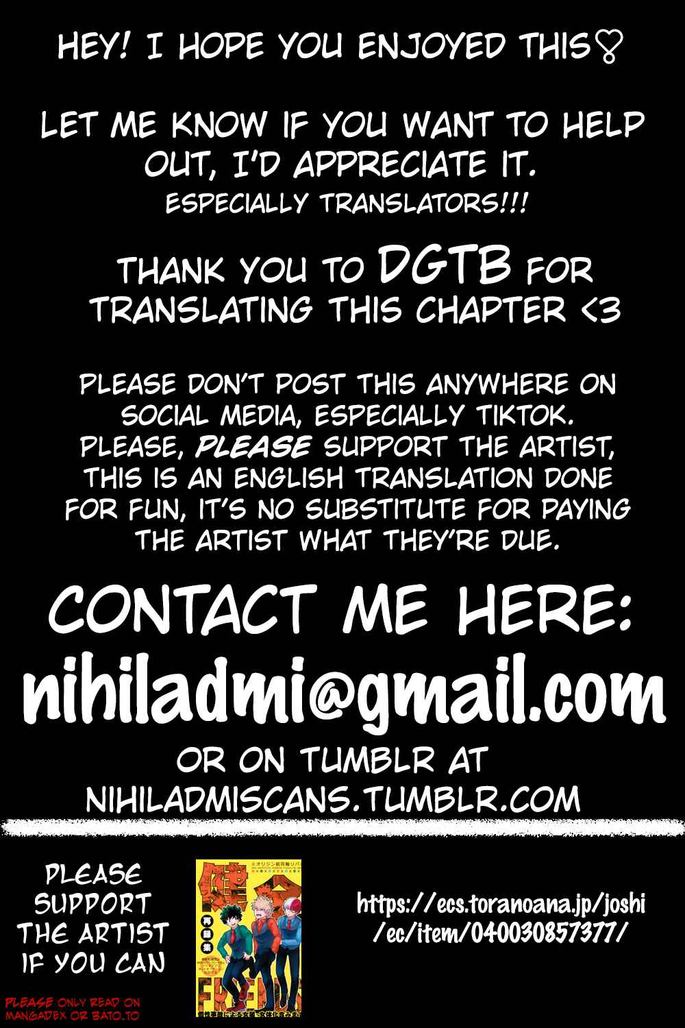 Page 28 Chapter 3 Boku no Hero Academia - Kenzen Friends (Doujinshi)