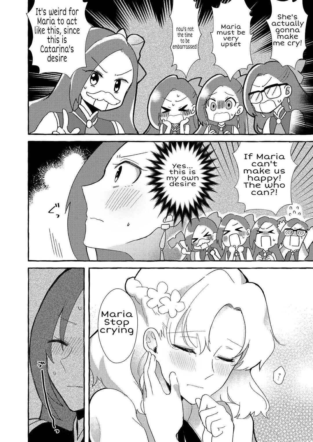 Page 10 Chapter Unknown_6758 Hamefura - Otome Game no Heroine o Sankai Ikasenaito Hametsu suru Heya ni Haitte Shimatta... (Doujinshi)