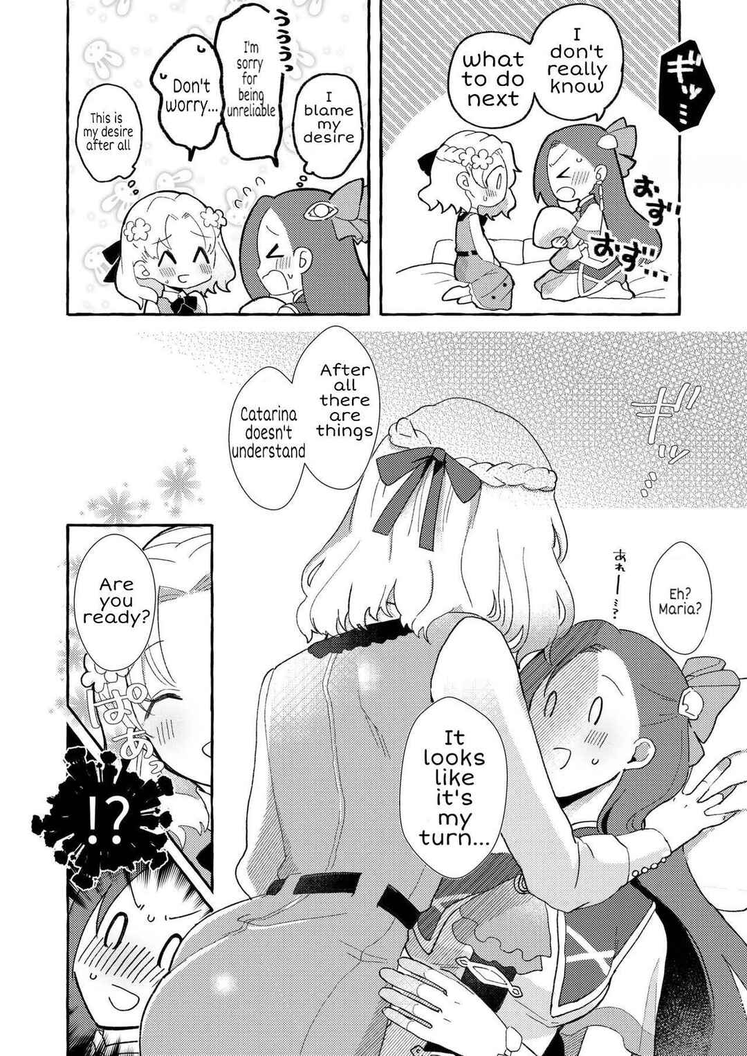Page 12 Chapter Unknown_6758 Hamefura - Otome Game no Heroine o Sankai Ikasenaito Hametsu suru Heya ni Haitte Shimatta... (Doujinshi)