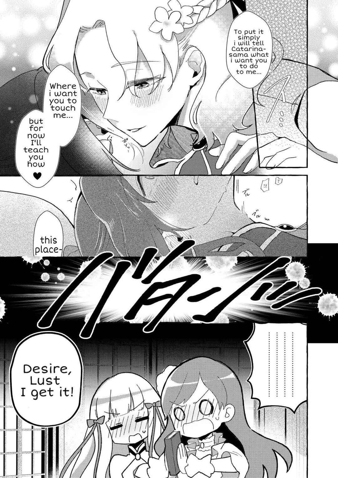 Page 13 Chapter Unknown_6758 Hamefura - Otome Game no Heroine o Sankai Ikasenaito Hametsu suru Heya ni Haitte Shimatta... (Doujinshi)