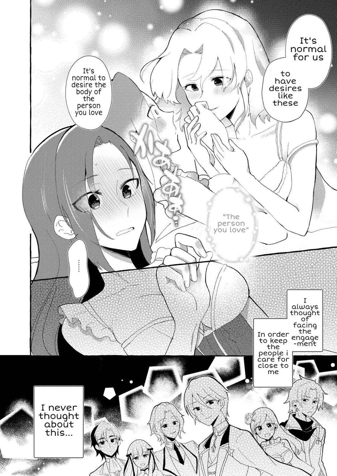 Page 18 Chapter Unknown_6758 Hamefura - Otome Game no Heroine o Sankai Ikasenaito Hametsu suru Heya ni Haitte Shimatta... (Doujinshi)