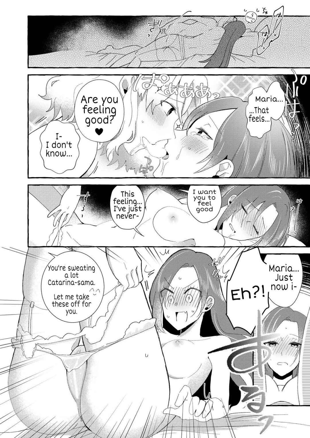 Page 24 Chapter Unknown_6758 Hamefura - Otome Game no Heroine o Sankai Ikasenaito Hametsu suru Heya ni Haitte Shimatta... (Doujinshi)
