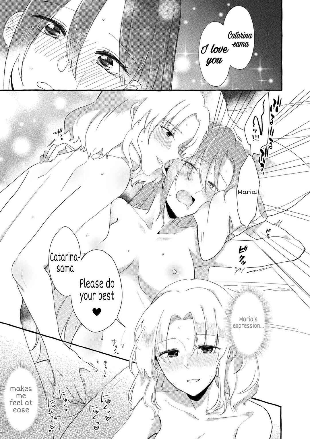 Page 29 Chapter Unknown_6758 Hamefura - Otome Game no Heroine o Sankai Ikasenaito Hametsu suru Heya ni Haitte Shimatta... (Doujinshi)