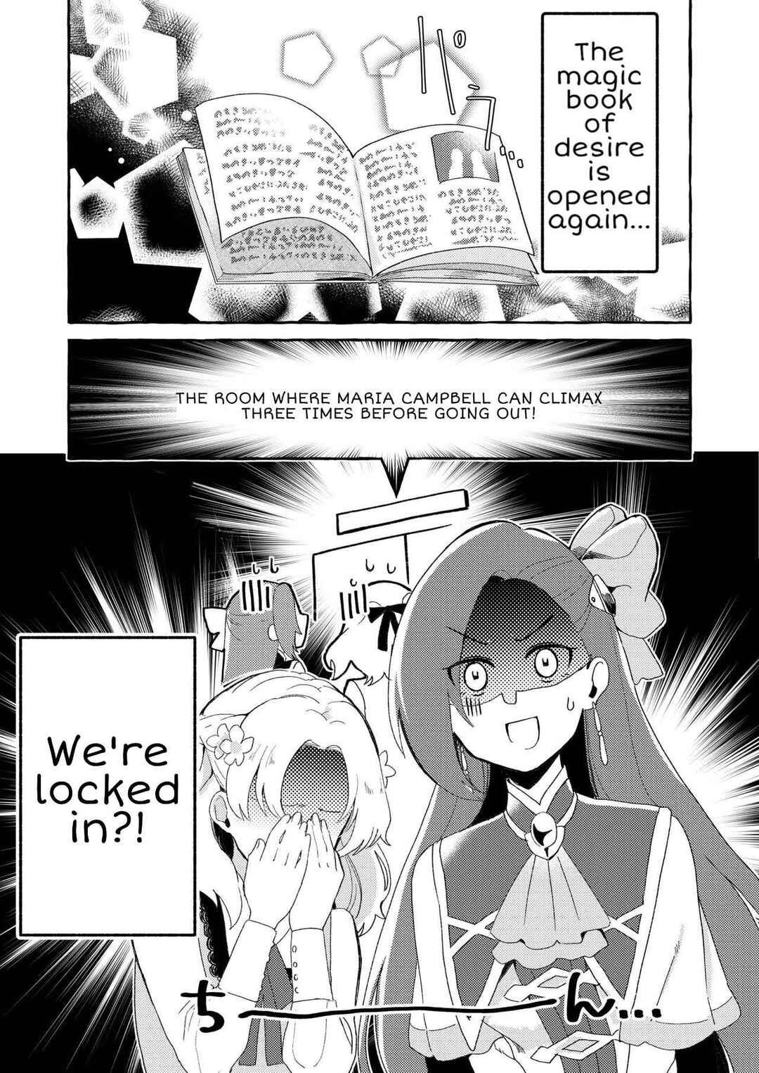 Page 3 Chapter Unknown_6758 Hamefura - Otome Game no Heroine o Sankai Ikasenaito Hametsu suru Heya ni Haitte Shimatta... (Doujinshi)
