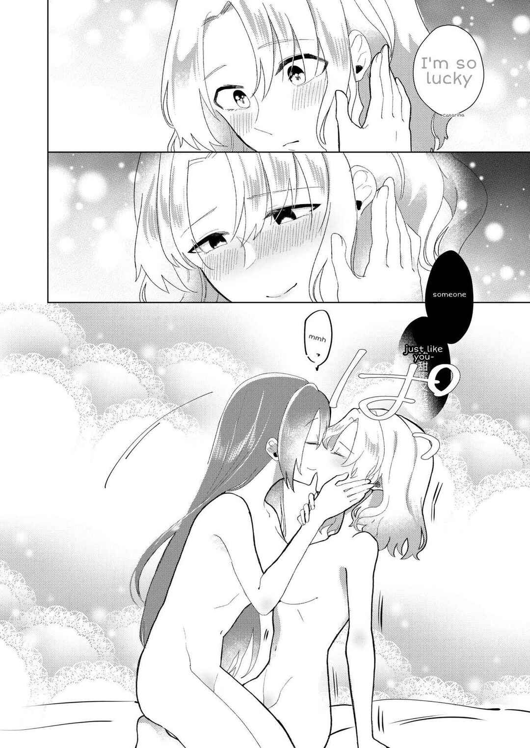 Page 32 Chapter Unknown_6758 Hamefura - Otome Game no Heroine o Sankai Ikasenaito Hametsu suru Heya ni Haitte Shimatta... (Doujinshi)