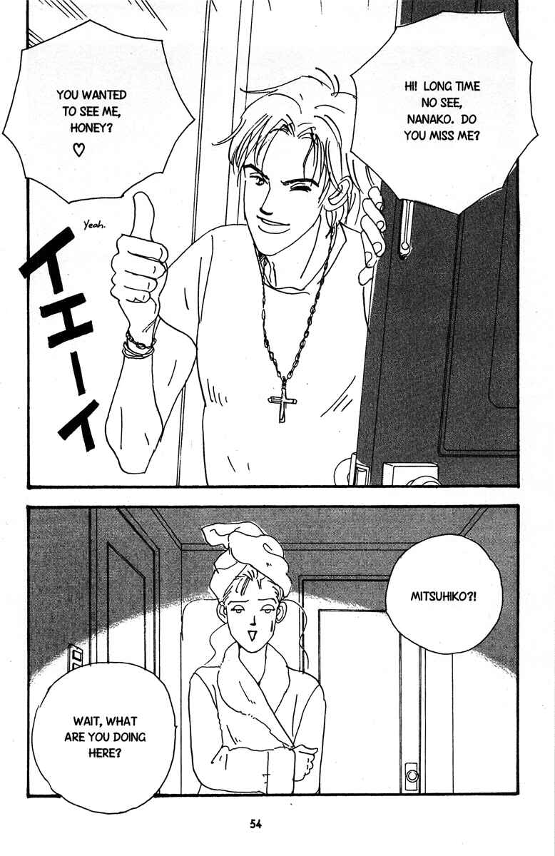 Page 14 Chapter 2 Nothing But Loving You