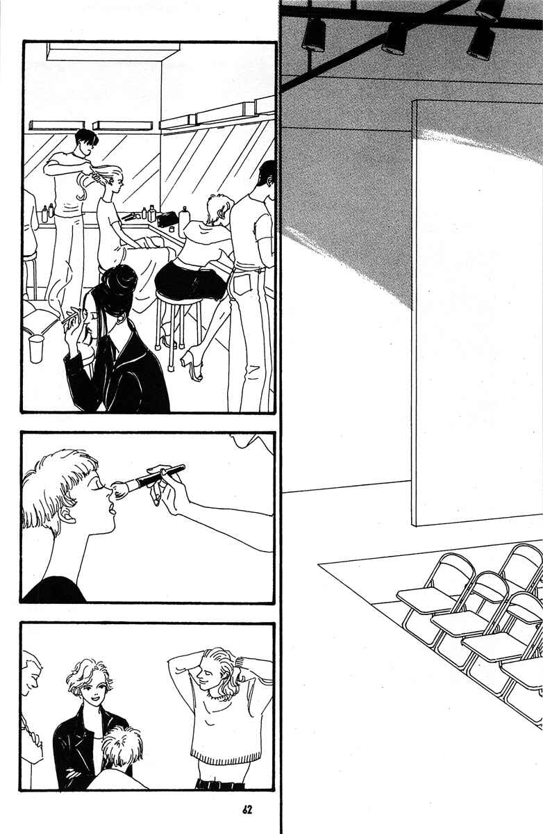 Page 22 Chapter 2 Nothing But Loving You