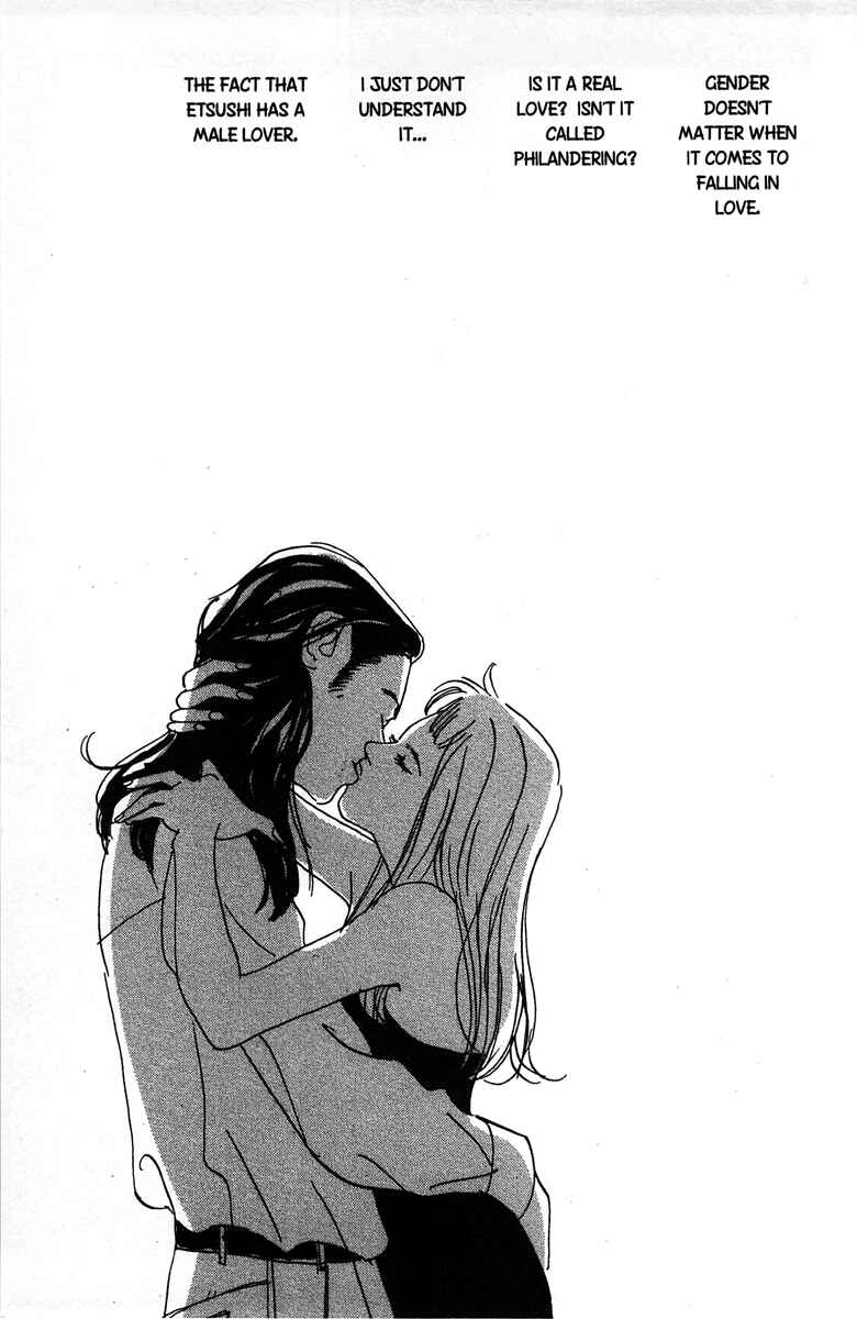 Page 3 Chapter 2 Nothing But Loving You
