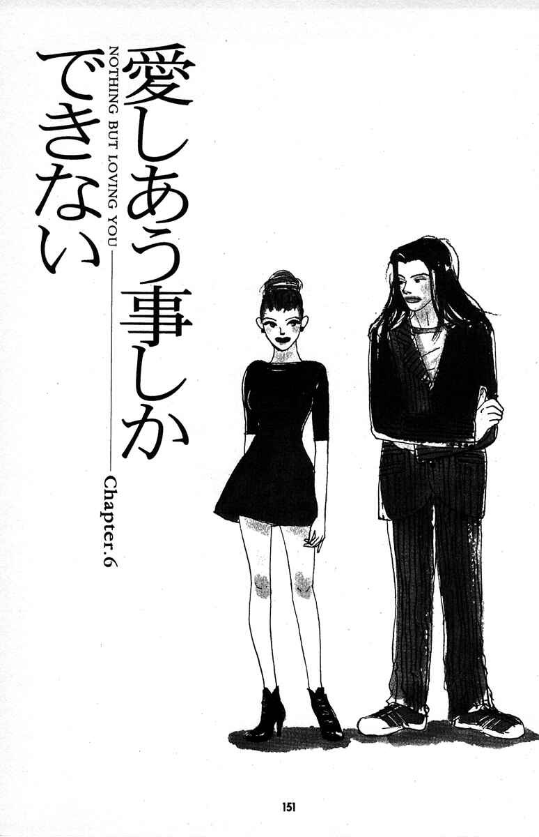Page 1 Chapter 6 Nothing But Loving You
