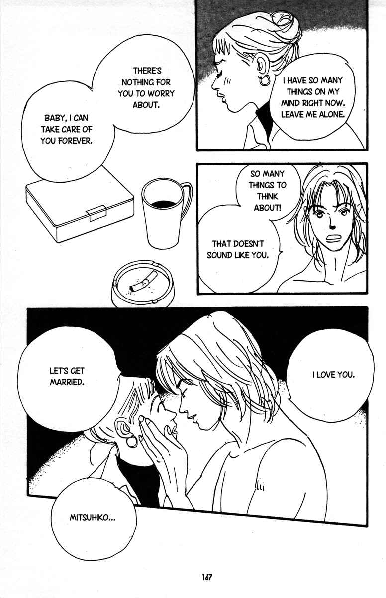 Page 17 Chapter 6 Nothing But Loving You