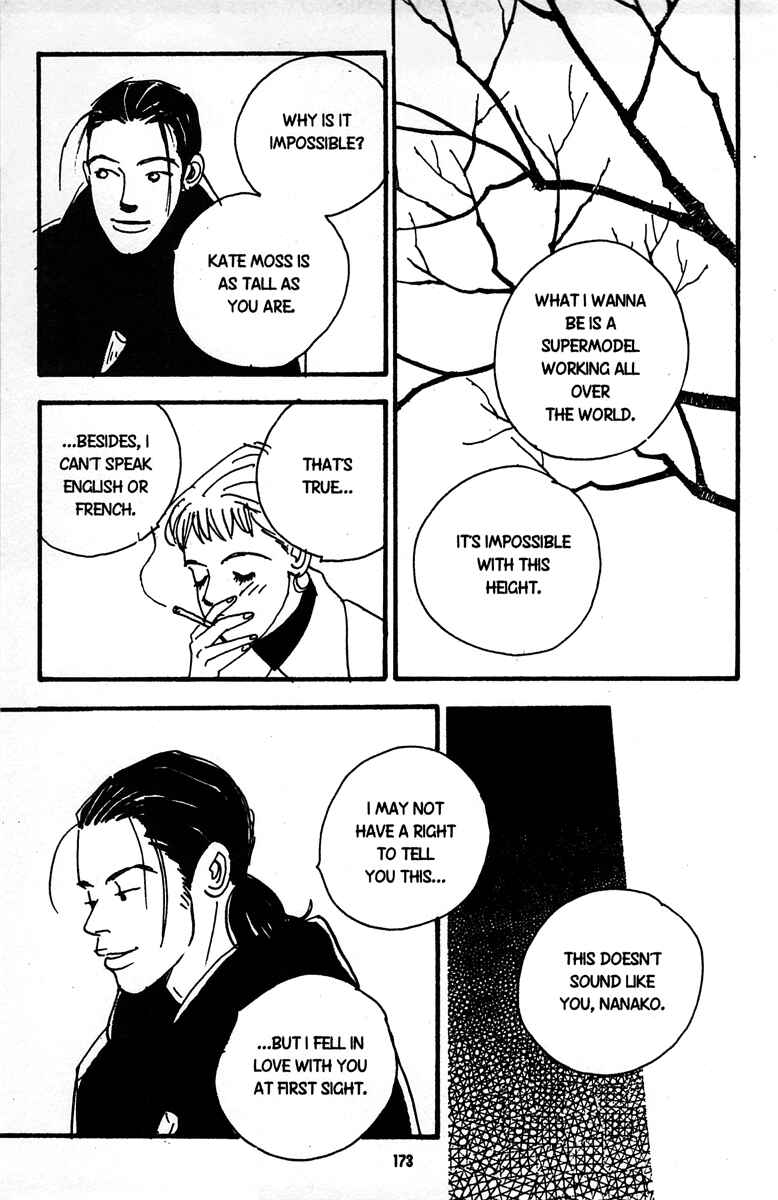 Page 23 Chapter 6 Nothing But Loving You
