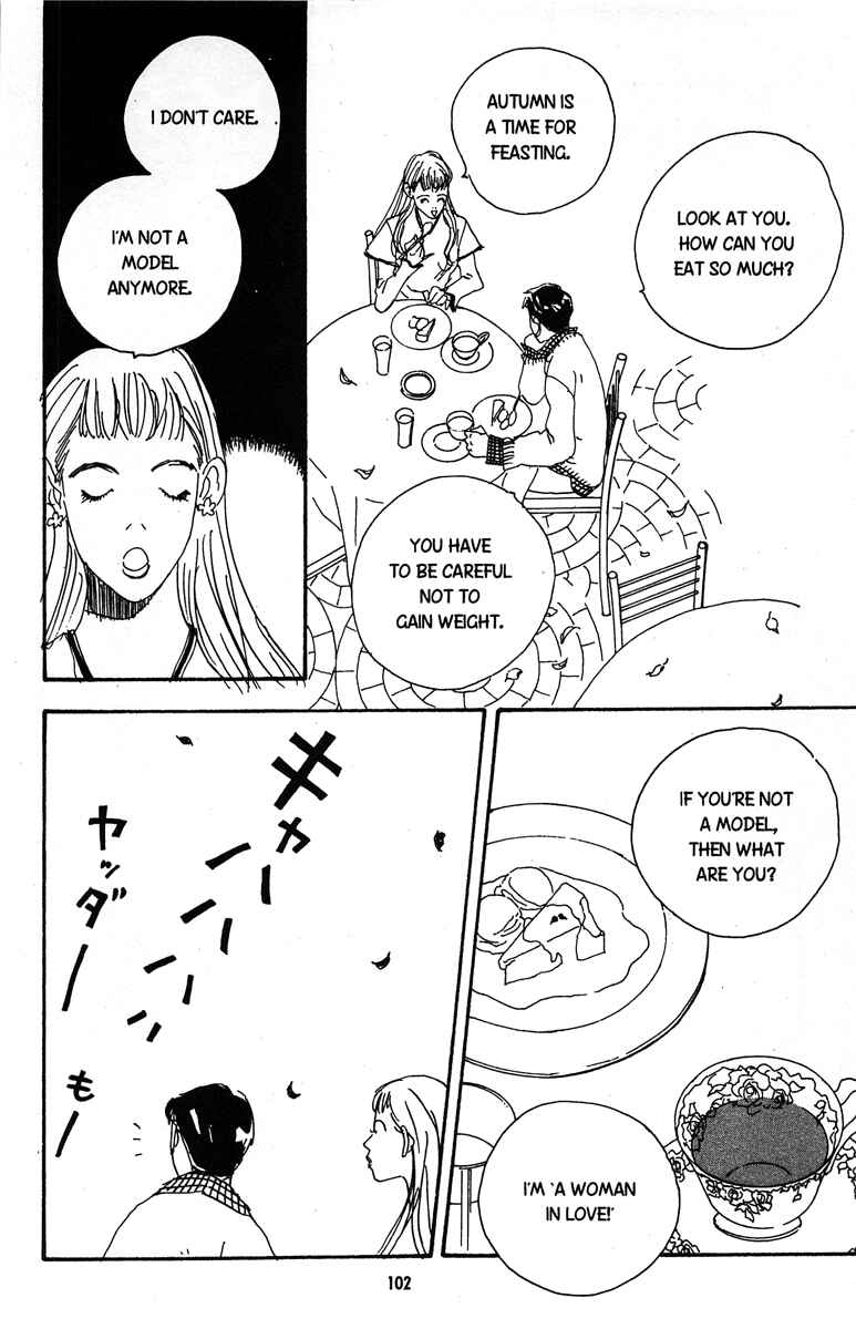 Page 14 Chapter 4 Nothing But Loving You