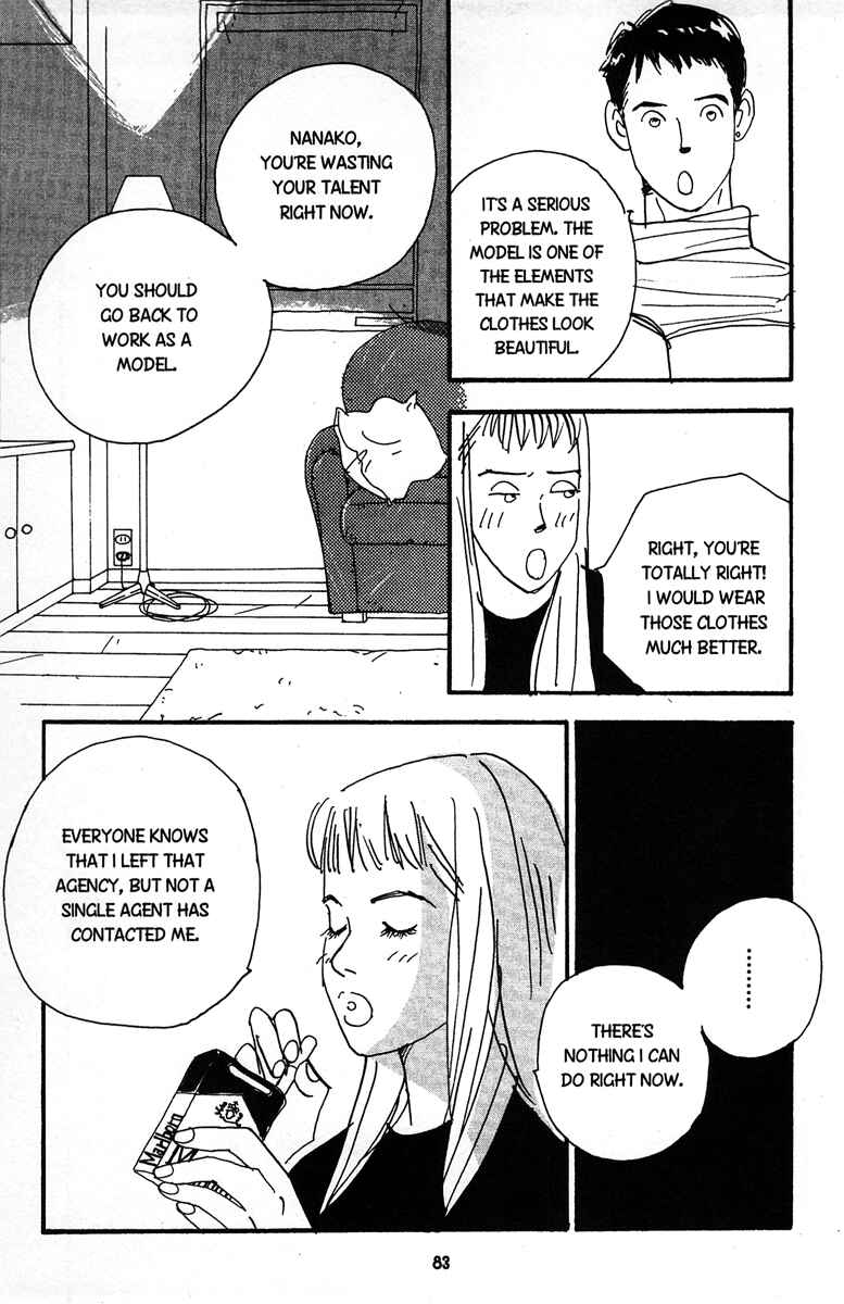 Page 12 Chapter 3 Nothing But Loving You