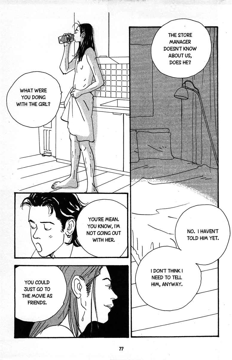 Page 6 Chapter 3 Nothing But Loving You