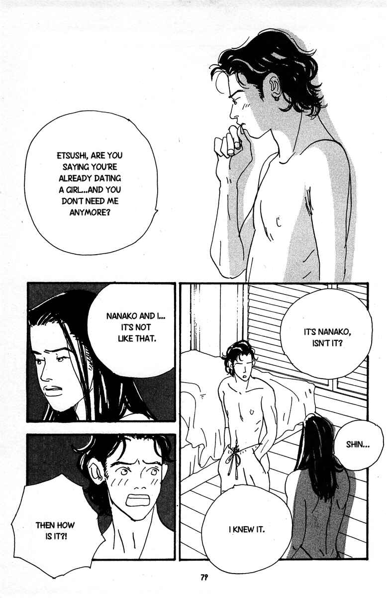 Page 8 Chapter 3 Nothing But Loving You