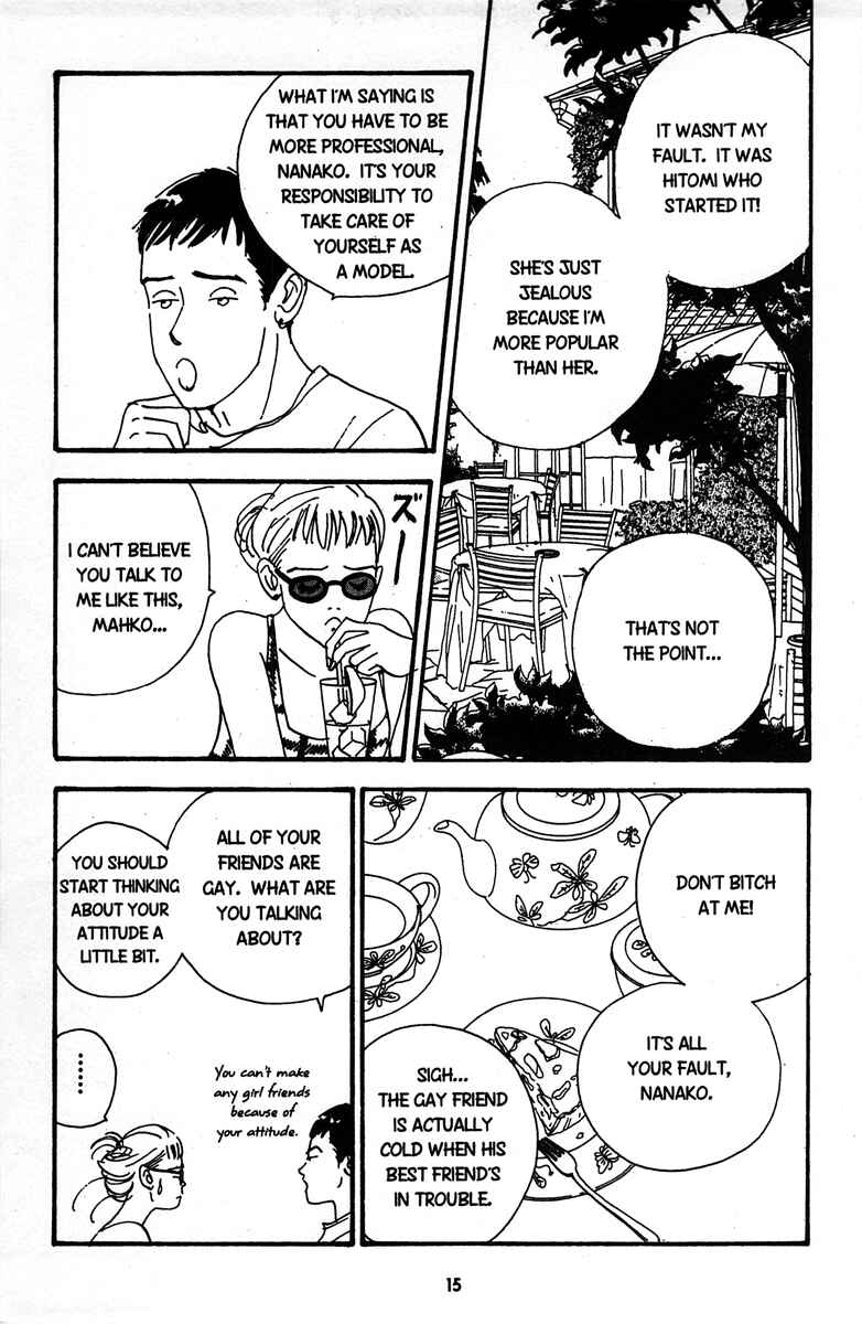 Page 15 Chapter 1 Nothing But Loving You