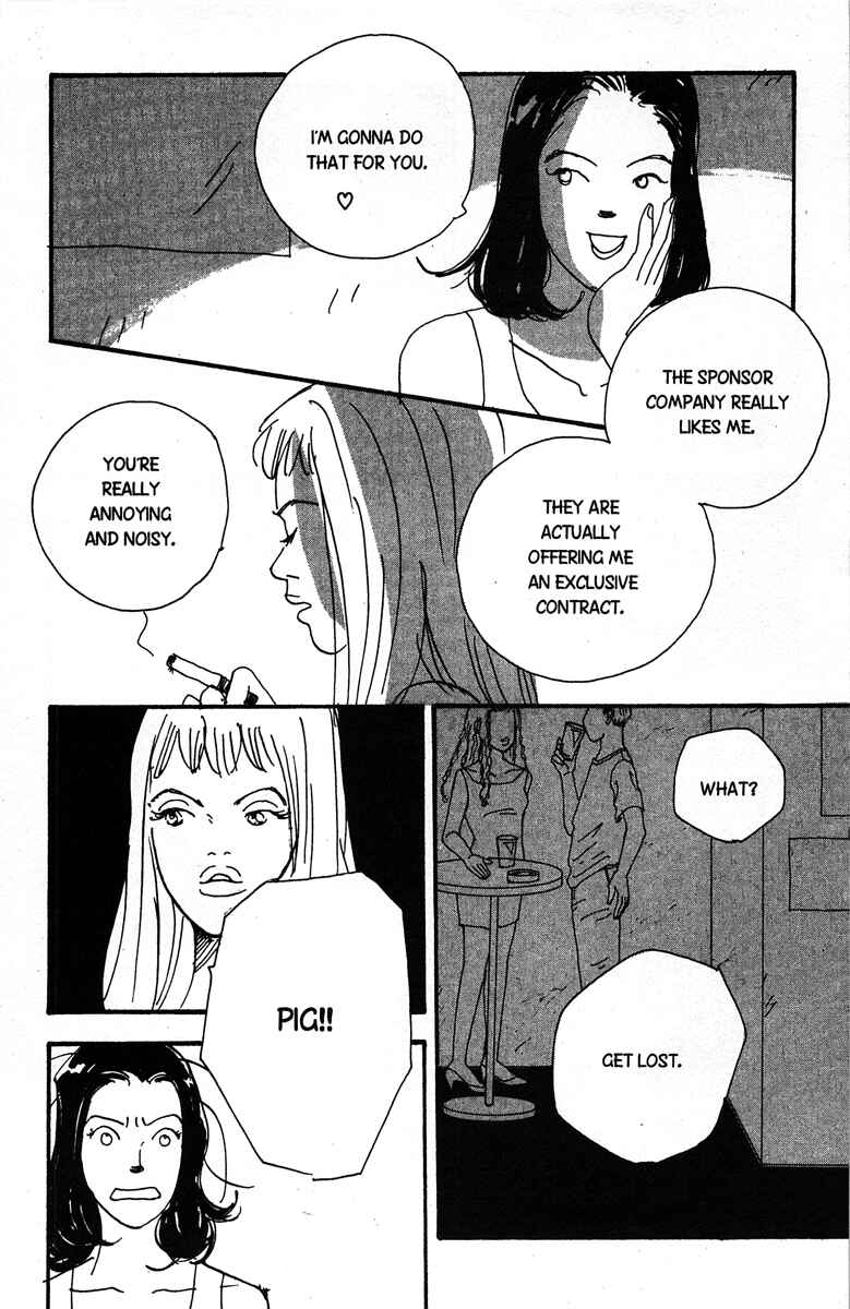 Page 32 Chapter 1 Nothing But Loving You