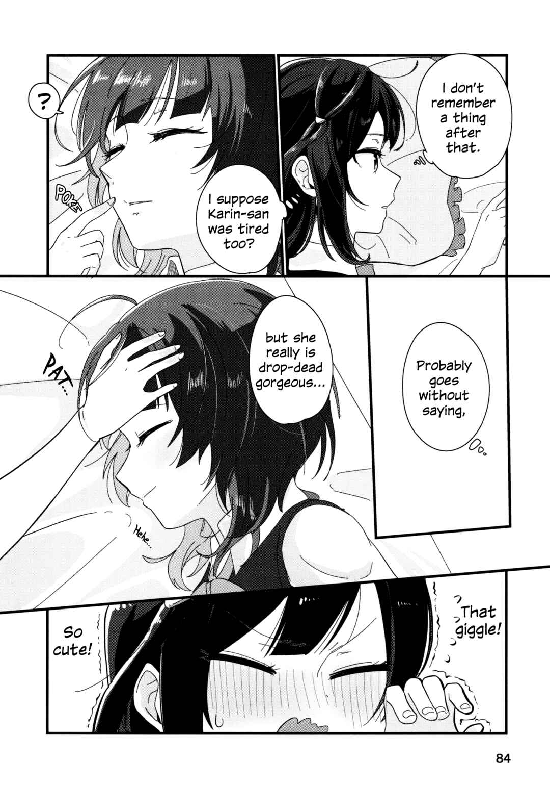 Page 5 Chapter 4 Love Live! Nijigasaki High School Idol Club - Goals!! (Doujinshi)