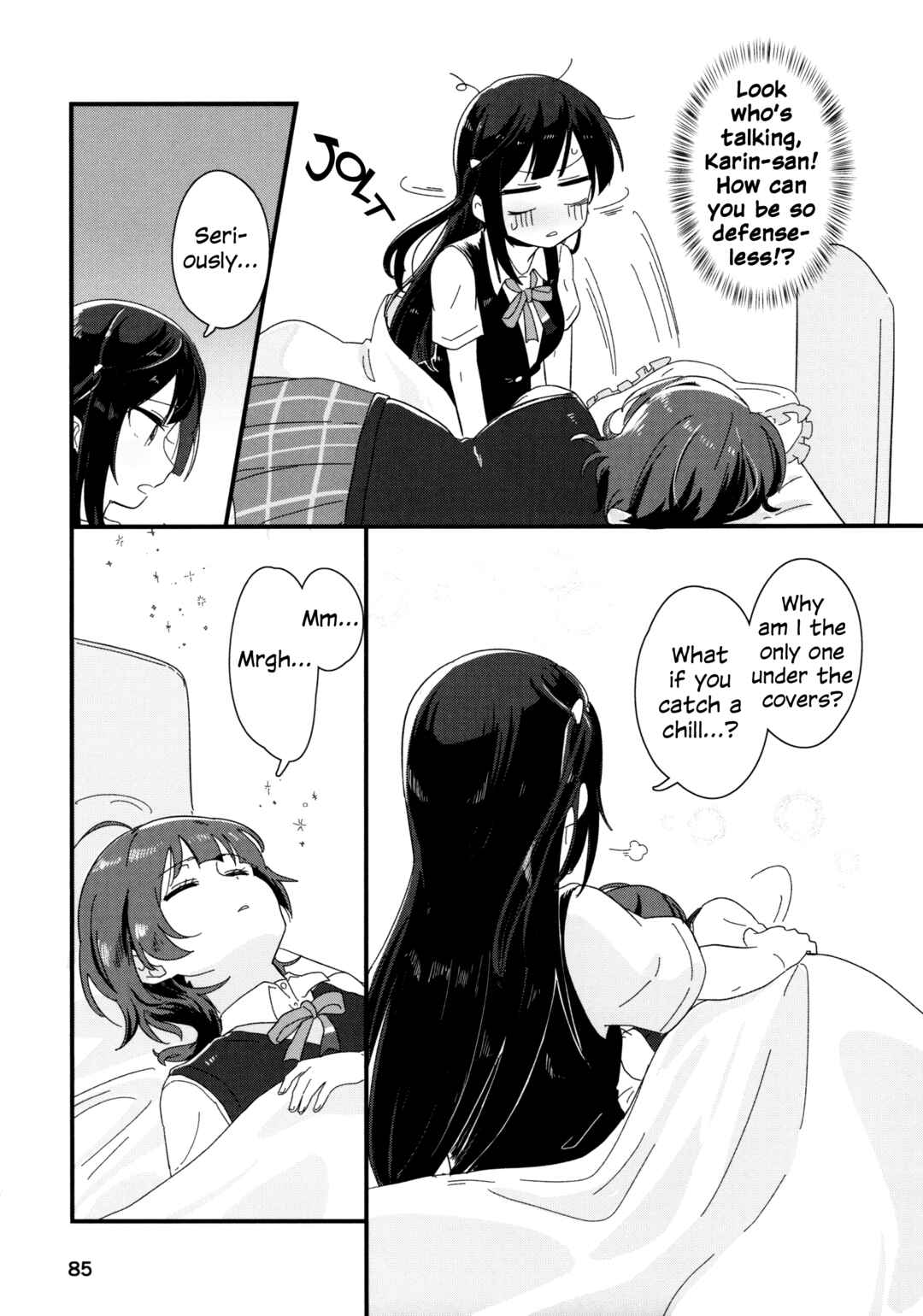 Page 6 Chapter 4 Love Live! Nijigasaki High School Idol Club - Goals!! (Doujinshi)