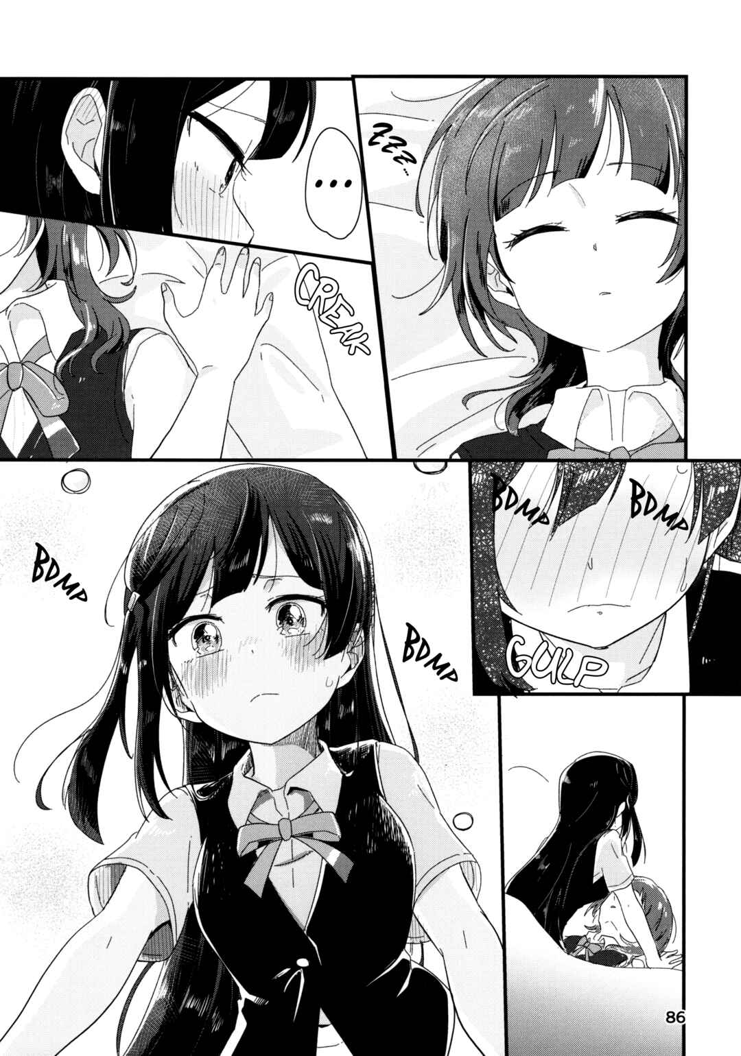 Page 7 Chapter 4 Love Live! Nijigasaki High School Idol Club - Goals!! (Doujinshi)