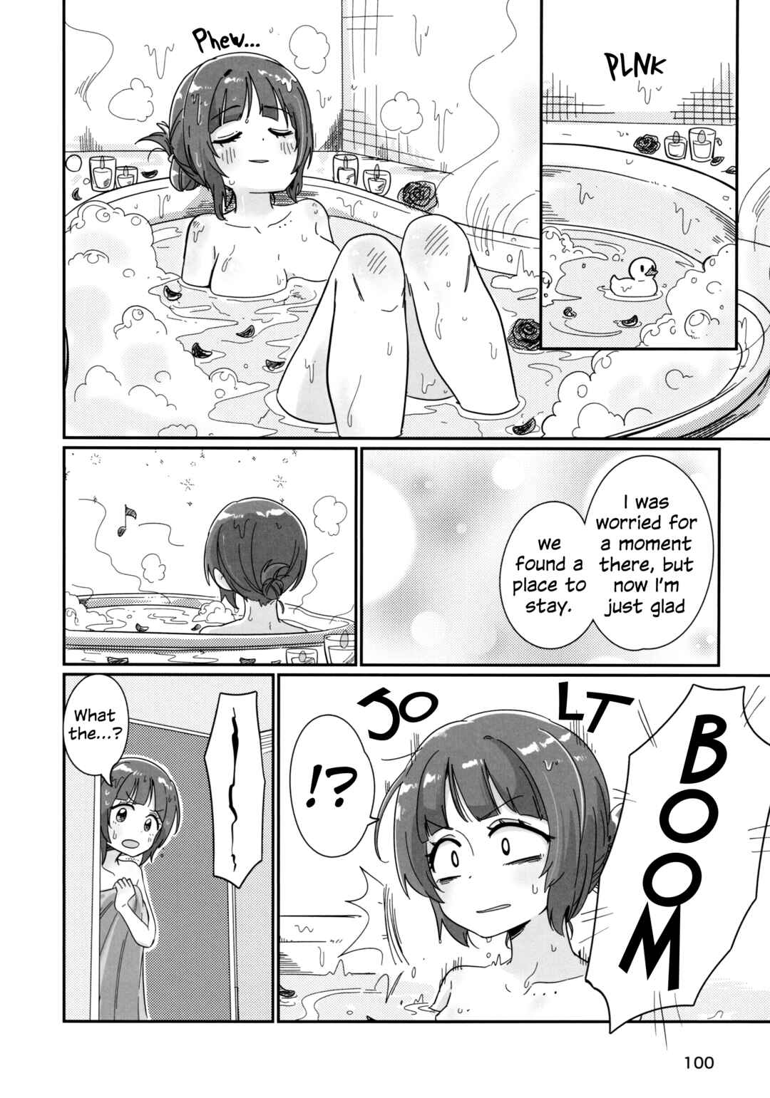 Page 11 Chapter 5 Love Live! Nijigasaki High School Idol Club - Goals!! (Doujinshi)